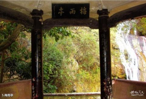 温州仙岩风景区旅游攻略 之 梅雨亭
