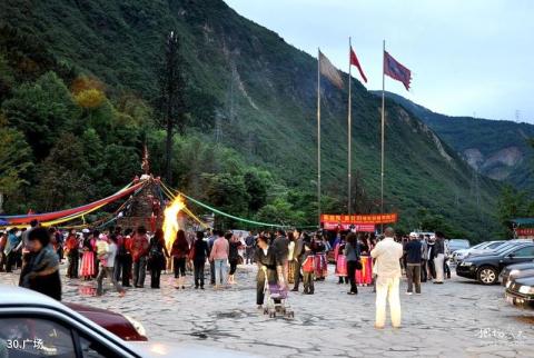 绵阳北川羌城旅游攻略 之 广场