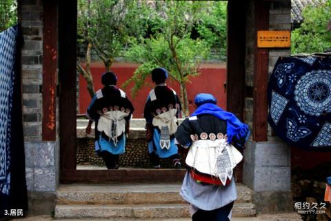 丽江白沙古镇旅游攻略 之 居民