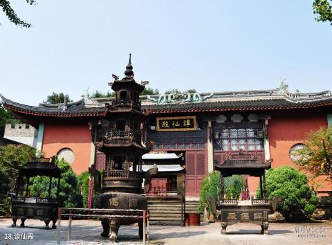 嘉兴海盐南北湖风景名胜区旅游攻略 之 谈仙殿