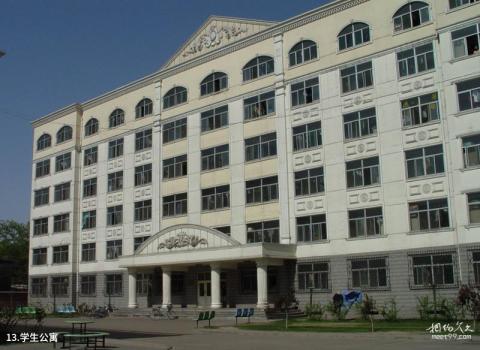 太原科技大学校园风光 之 学生公寓 太原科技大学校园风光 之 学生公寓