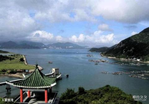香港南丫岛旅游攻略 之 索罟湾