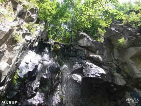 迁西县青山关旅游区旅游攻略 迁西县青山关旅游区旅游攻略