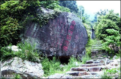 安丰东淘古街旅游攻略 安丰东淘古街旅游攻略