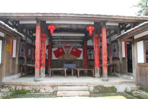 福建北上抗日宣言发布地石峰纪念馆旅游攻略 之 大厅