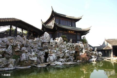 泰州高港口岸雕花楼旅游攻略 之 观澜阁