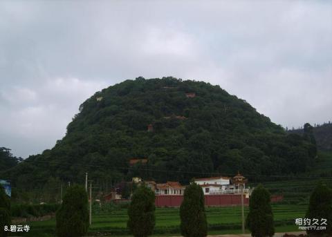 云南抚仙湖旅游攻略 之 碧云寺
