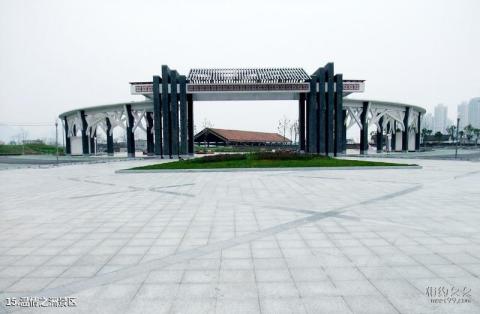 温州杨府山城市公园旅游攻略 之 温情之洲景区