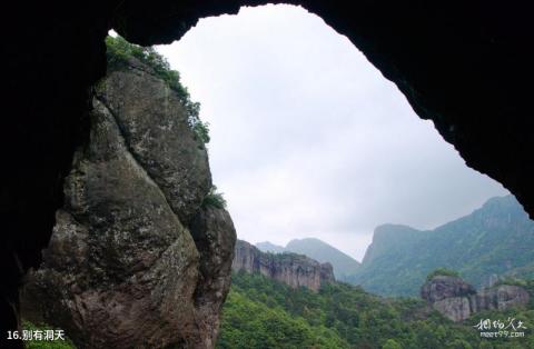 莆田瑞云山风景区旅游攻略 之 别有洞天