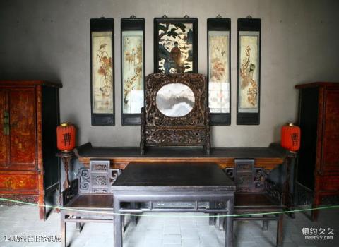山西曹家大院旅游攻略 之 明清古旧家俱展 山西曹家大院旅游攻略 之 明清古旧家俱展