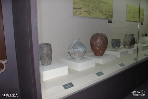 内蒙古博物院旅游攻略 之 陶玉之光 内蒙古博物院旅游攻略 之 陶玉之光