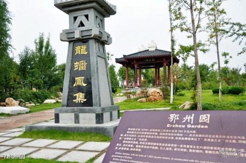 济南国际园博园旅游攻略 之 鄂州园