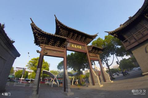 泰州学政试院旅游攻略 之 辕门