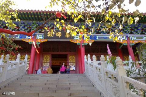 石家庄封龙山风景名胜区旅游攻略 之 药师殿