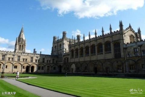 英国牛津大学校园风光 之 牛津大学