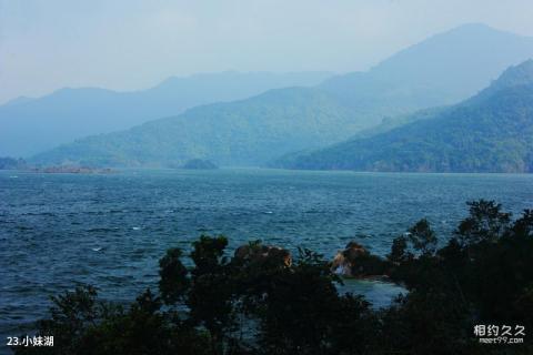 文笔峰盘古文化旅游区旅游攻略 文笔峰盘古文化旅游区旅游攻略