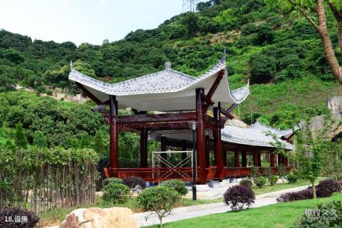 温州杨府山城市公园旅游攻略 之 设施