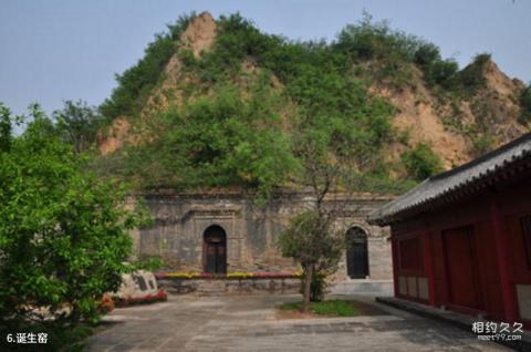 巩义杜甫故里旅游攻略 之 诞生窑