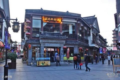 无锡南禅寺旅游攻略 之 步行街