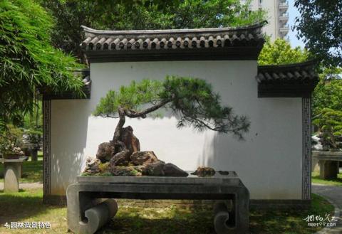 温州马鞍池公园旅游攻略 之 园林造景特色