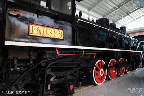 云南铁路博物馆旅游攻略 之 “上游”型蒸汽机车