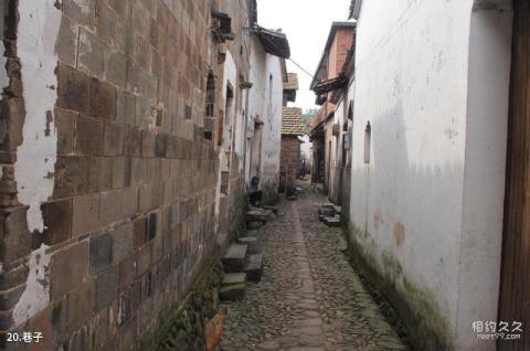 浙江清漾古村旅游攻略 之 巷子