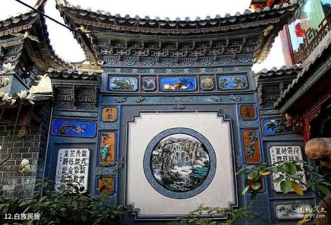 大理玉矶岛旅游攻略 之 白族民居