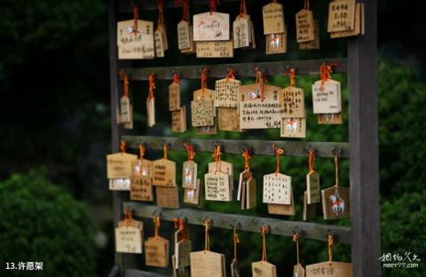 日本箱根平和公园旅游攻略 之 许愿架