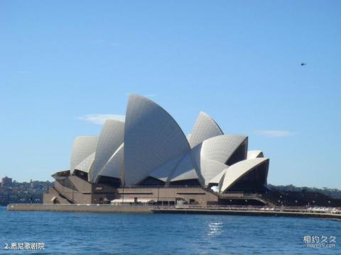 澳大利亚悉尼旅游攻略 之 悉尼歌剧院