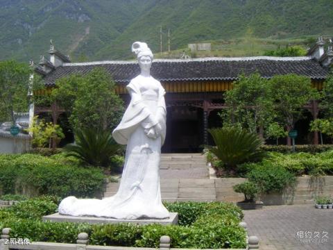 宜昌昭君村景区旅游攻略 之 昭君像