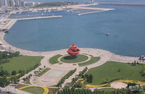 青岛海滨风景区旅游攻略 之 五四广场