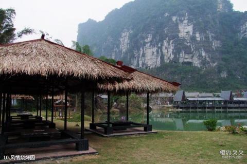 海丰红宫红场旧址旅游攻略 海丰红宫红场旧址旅游攻略