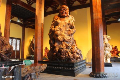 开化根宫佛国文化旅游景区旅游攻略 之 迦叶尊者