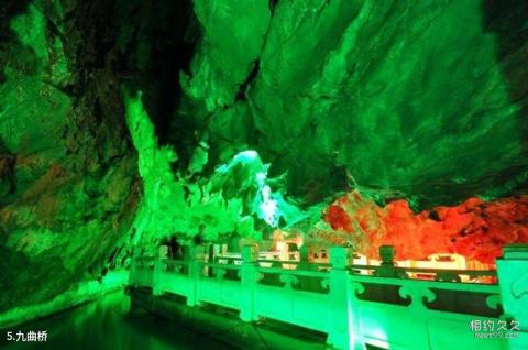 宜春酌江风景区旅游攻略 之 九曲桥