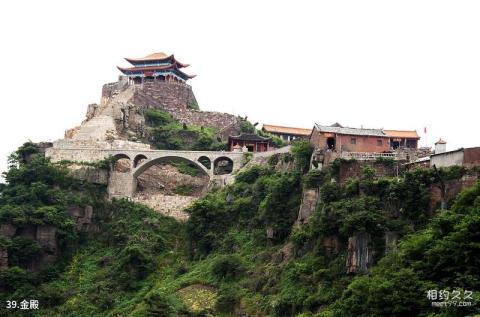 慈利五雷山风景区旅游攻略 之 金殿 慈利五雷山风景区旅游攻略 之 金殿