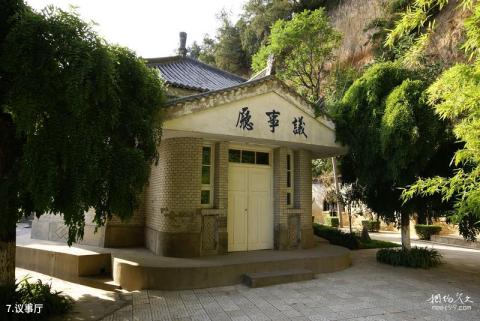 西安常宁宫旅游攻略 之 议事厅
