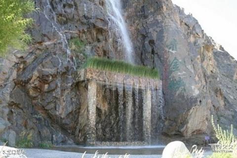 玉门赤金峡景区旅游攻略 之 龙口瀑布