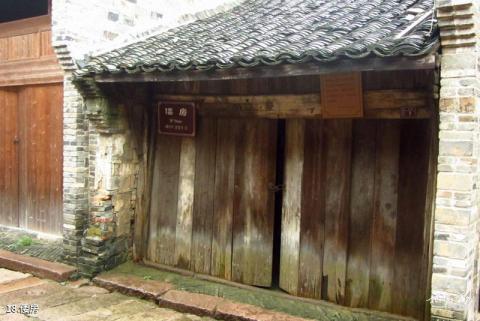 安庆孔城老街旅游攻略 之 倭房