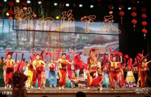 江苏江阴华西村旅游攻略 之 演出 江苏江阴华西村旅游攻略 之 演出