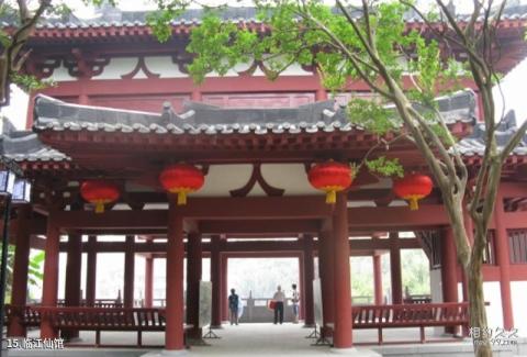 绵阳江油李白纪念馆旅游攻略 之 临江仙馆