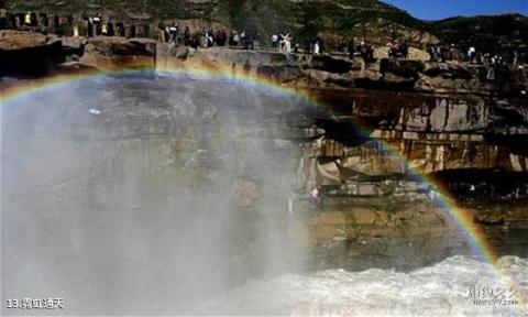 黄河壶口瀑布旅游攻略 之 霓虹通天 黄河壶口瀑布旅游攻略 之 霓虹通天
