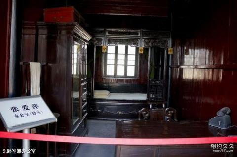 姜堰古罗塘旅游文化景区旅游攻略 姜堰古罗塘旅游文化景区旅游攻略