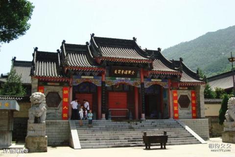 蓝田悟真寺风景区旅游攻略 之 悟真西寺 蓝田悟真寺风景区旅游攻略 之 悟真西寺