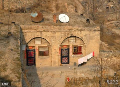 山西师家大院旅游攻略 之 窑洞 山西师家大院旅游攻略 之 窑洞