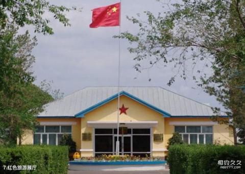 满洲里国门景区旅游攻略 之 红色旅游展厅 满洲里国门景区旅游攻略 之 红色旅游展厅