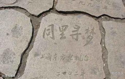 苏州同里古镇景区旅游攻略 之 影视基地 苏州同里古镇景区旅游攻略 之 影视基地