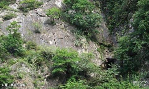 本溪天龙洞旅游攻略 之 龙山攀崖拾趣游