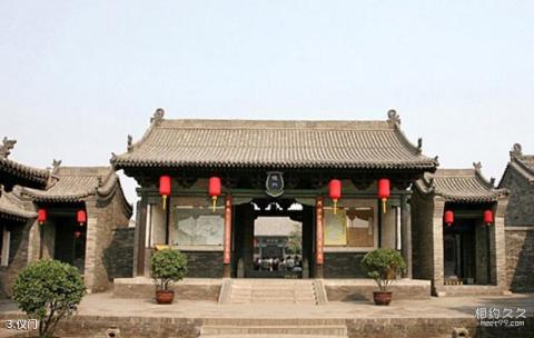 平遥古城县衙旅游攻略 之 仪门 平遥古城县衙旅游攻略 之 仪门