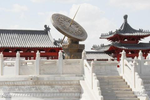 宁夏中华黄河坛旅游攻略 之 日晷 宁夏中华黄河坛旅游攻略 之 日晷