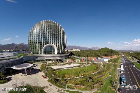 2014APEC雁栖湖国际会都旅游攻略 之 日出东方豪华酒店 2014APEC雁栖湖国际会都旅游攻略 之 日出东方豪华酒店